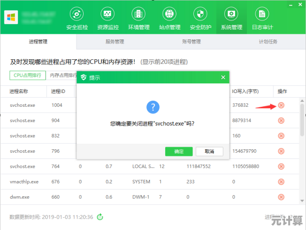 清理系统垃圾软件哪个好？这几款高效工具值得一试