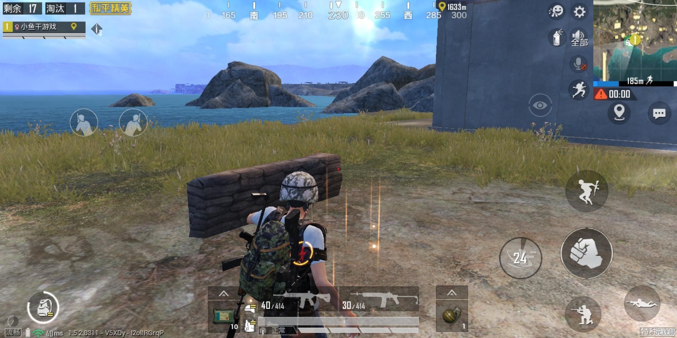 小鱼分享:轻松解决开机后桌面图标显示慢的实用技巧 小鱼分享:轻松解决开机后桌面图标显示慢的实用技巧