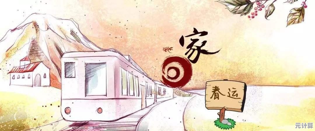 现实中不敢甩站拒载?公交车模拟器最新版》让你一脚油门释放打工人的“叛逆”爽感! 现实中不敢甩站拒载?公交车模拟器最新版》让你一脚油门释放打工人的“叛逆”爽感!