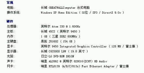 吉他谱制作软件精选推荐：高效工具助力音乐创作