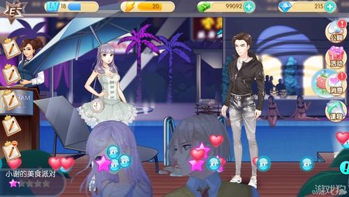 还在找好玩的音乐节奏游戏？BLACKPINK THE GAME》让你成为偶像制作人！