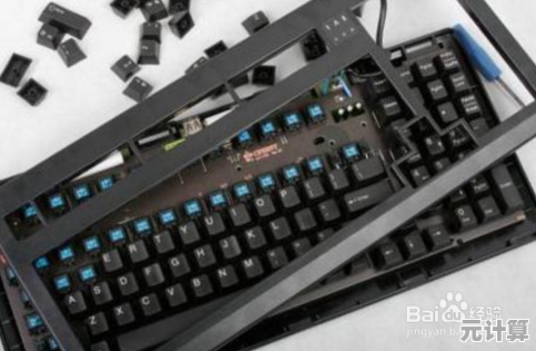 键盘按键失灵故障排查与修复方法全解析 键盘按键失灵故障排查与修复方法全解析
