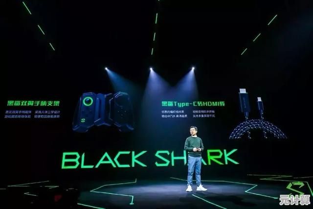 黑鲨手机深度体验:游戏性能强劲续航解析,打造沉浸式手游新境界 黑鲨手机深度体验:游戏性能强劲续航解析,打造沉浸式手游新境界