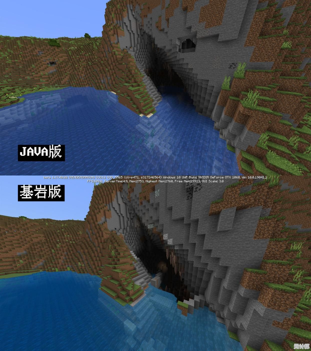 想体验自由建造与探索的乐趣?我的世界1.19基岩版手机版等你来挑战! 想体验自由建造与探索的乐趣?我的世界1.19基岩版手机版等你来挑战!