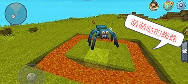 你是否已经体验过G沙盒15.0版本这款自由度爆表的创造之王? 你是否已经体验过G沙盒15.0版本这款自由度爆表的创造之王?