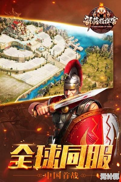 想组建自己的像素军队?我的王国模拟》能否让你成为最强指挥官? 想组建自己的像素军队?我的王国模拟》能否让你成为最强指挥官?