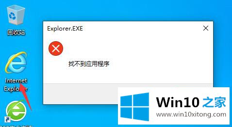 轻松卸载IE浏览器:实用指南与替代方案推荐 轻松卸载IE浏览器:实用指南与替代方案推荐