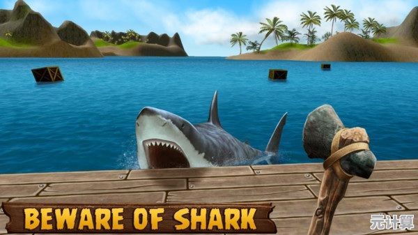 真实海景与刺激生存并存,木筏求生》难道不是你的下一款必玩游戏? 真实海景与刺激生存并存,木筏求生》难道不是你的下一款必玩游戏?