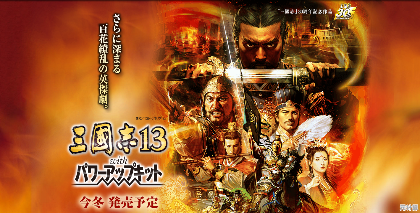 还在寻找半即时制战斗游戏?锚点降临九游版》你玩过了吗? 还在寻找半即时制战斗游戏?锚点降临九游版》你玩过了吗?