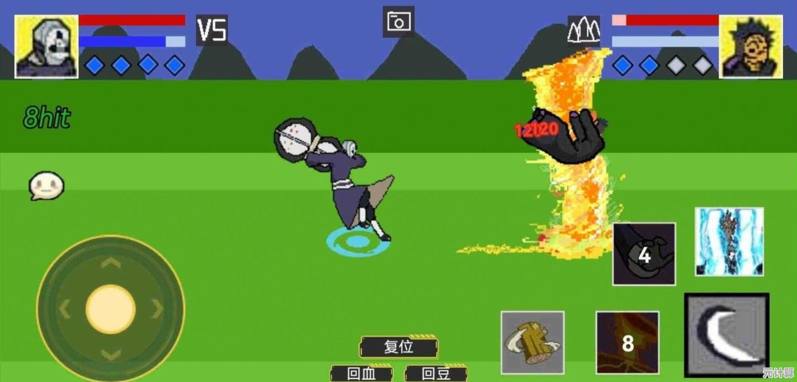 想体验高难度像素风动作游戏?像素火影秽土柱间版不试试吗? 想体验高难度像素风动作游戏?像素火影秽土柱间版不试试吗?