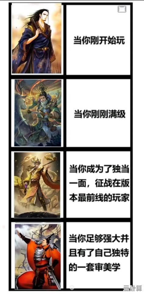 热爱三国题材又喜欢卡牌对战?三国杀》里武将技能与身份博弈的乐趣怎能错过? 热爱三国题材又喜欢卡牌对战?三国杀》里武将技能与身份博弈的乐趣怎能错过?