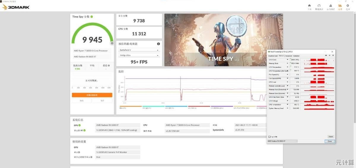 新手必看:技嘉主板驱动安装详解,简单操作无压力 新手必看:技嘉主板驱动安装详解,简单操作无压力