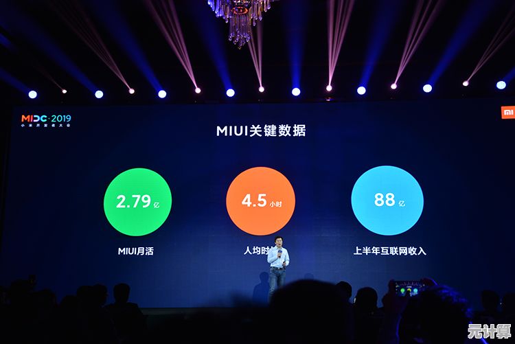 探索智能运动新境界,小米运动助您开启活力健康生活新篇章 探索智能运动新境界,小米运动助您开启活力健康生活新篇章