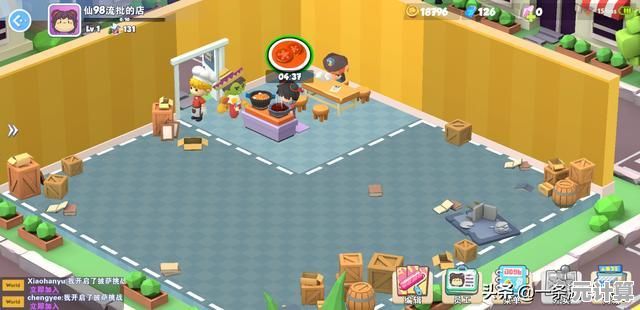 厨房乱斗(Cooking Battle)想体验团队合作的乐趣？来挑战你的厨艺极限吧！