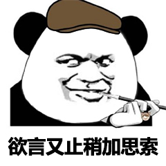 还在找能自由发挥创意的闯关游戏?划线拯救小老弟》多种解法等你来试! 还在找能自由发挥创意的闯关游戏?划线拯救小老弟》多种解法等你来试!