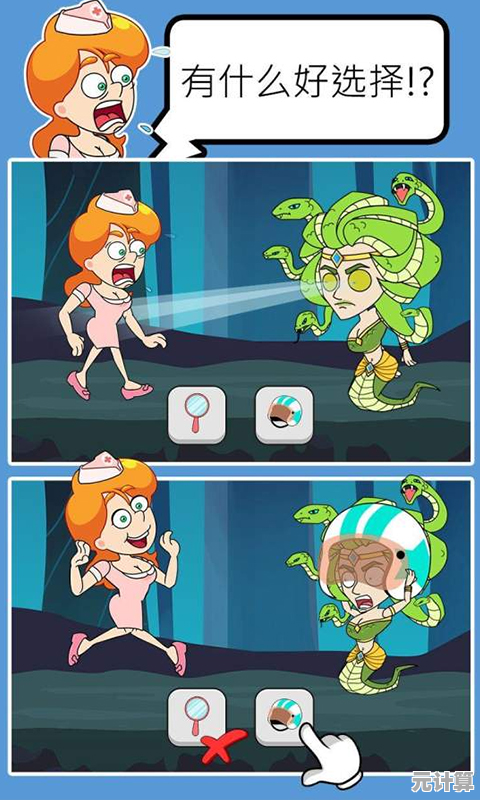 还在找能自由发挥创意的闯关游戏?划线拯救小老弟》多种解法等你来试! 还在找能自由发挥创意的闯关游戏?划线拯救小老弟》多种解法等你来试!