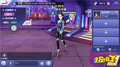 还在寻找一款能交友组队、挑战排行榜的音游?节奏大师旧版本》不试试吗? 还在寻找一款能交友组队、挑战排行榜的音游?节奏大师旧版本》不试试吗?