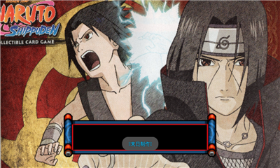 想体验纯粹的火影格斗乐趣？火影战记原版带你重温经典对决！