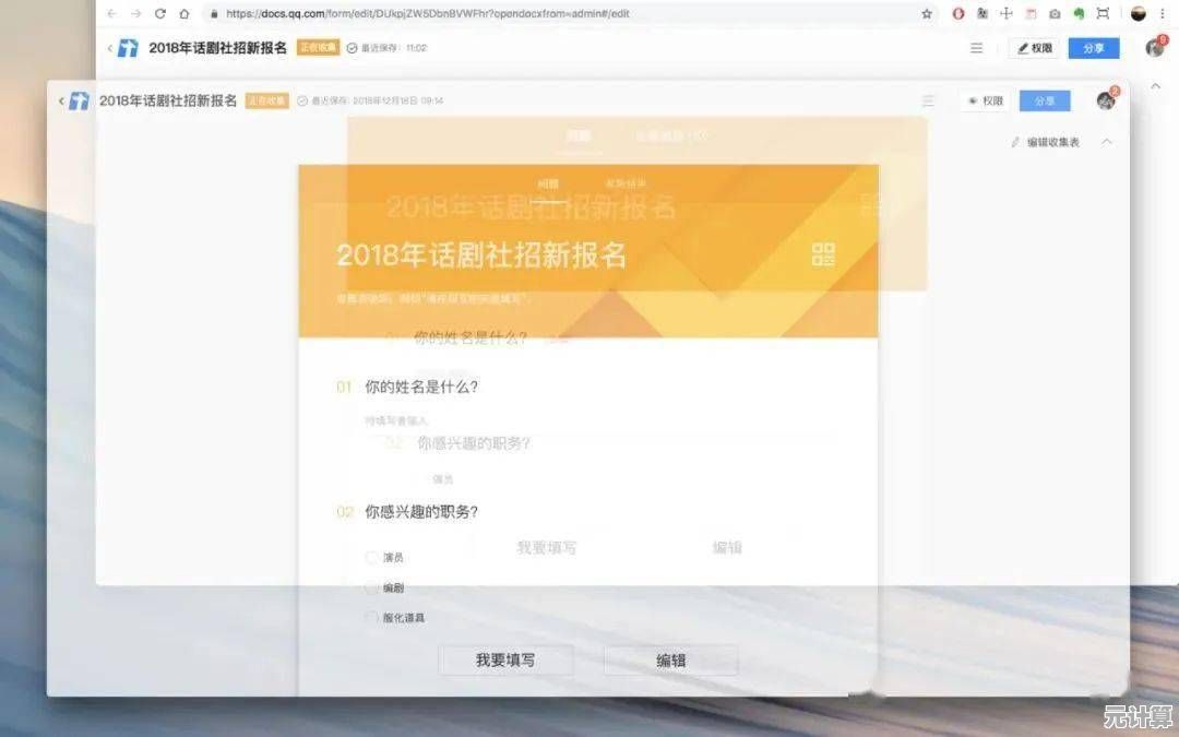 详解QQ自动回复功能配置步骤,助您提升沟通效率 详解QQ自动回复功能配置步骤,助您提升沟通效率