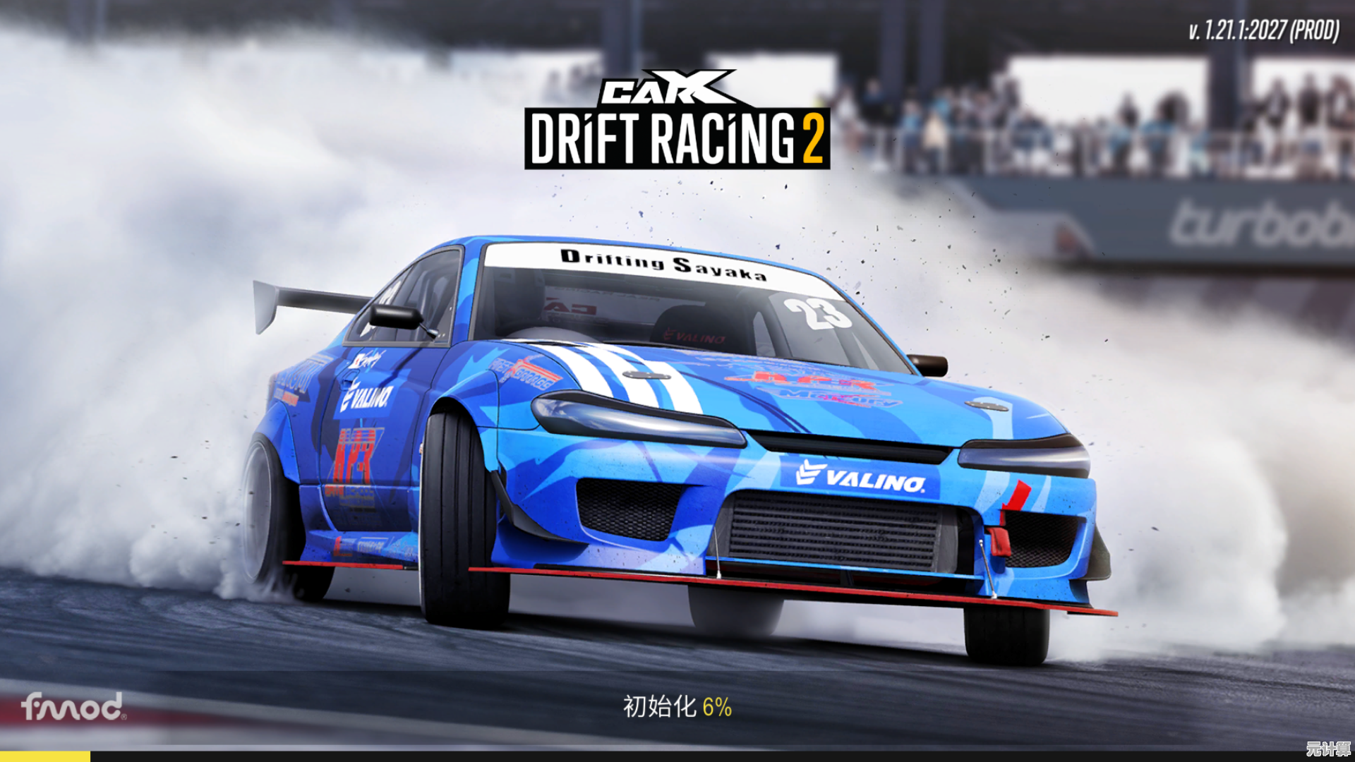 还在找能自由改装赛车的竞速游戏？CarX飘移赛车安卓版满足你的所有幻想！