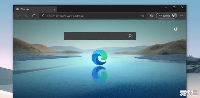 解锁Microsoft Edge内核潜能，资深装机专家分享高效启动方法