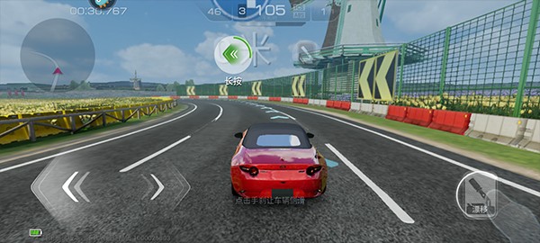 谁说赛车游戏不够真实？巅峰极速高清版》的极致画质等你验货！