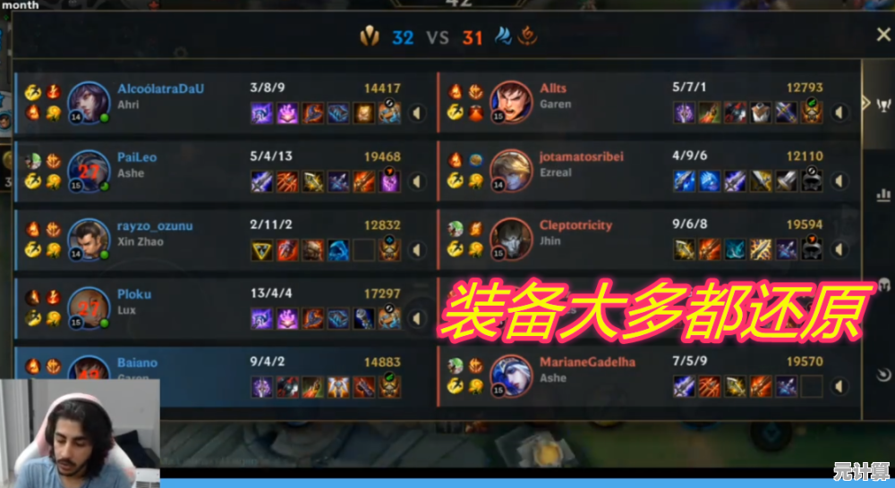 想和好友组队畅玩高还原度的战术竞技？PUBG国际服亚服(PUBG MOBILE)不香吗？