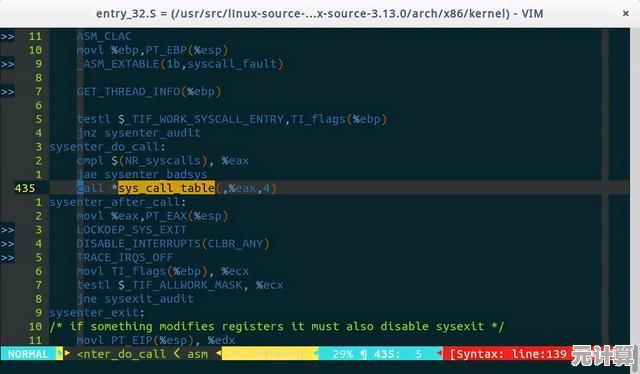 Linux系统解析:从内核特性到日常应用的全方位介绍 Linux系统解析:从内核特性到日常应用的全方位介绍