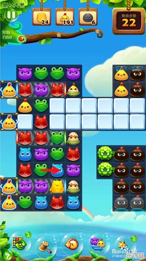 藏猫猫大作战:谁说躲与找不能玩出策略与乐趣? 藏猫猫大作战:谁说躲与找不能玩出策略与乐趣?