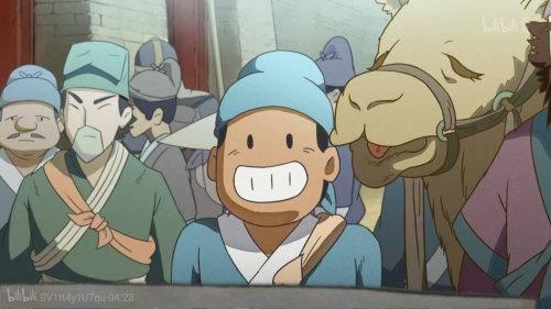 想体验国风探案乐趣?少年游》带你破解悬案,揭开真相! 想体验国风探案乐趣?少年游》带你破解悬案,揭开真相!