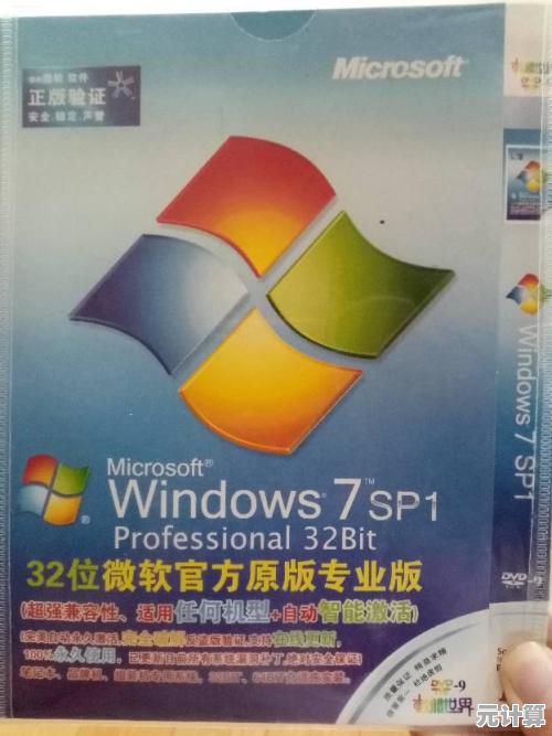 遭遇笔记本开机蓝屏?实用排查步骤与系统恢复方案详解 遭遇笔记本开机蓝屏?实用排查步骤与系统恢复方案详解