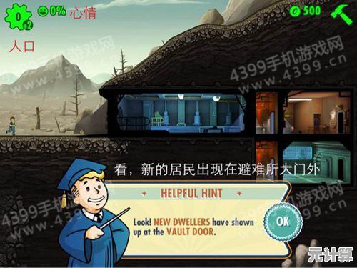 经营控必玩!脑叶公司汉化版》已全中文汉化,不来试试你的公司能撑多久? 经营控必玩!脑叶公司汉化版》已全中文汉化,不来试试你的公司能撑多久?