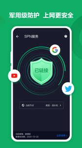 搜狗浏览器：开启您探索广阔网络天地的新视窗