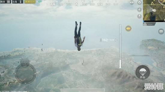 谁不想成为战场最后幸存者？极限跳伞勇者》经典玩法等你挑战！