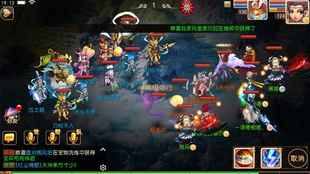 回合制、丰富剧情、经典角色—梦幻西游手游还有什么理由不让你心动？