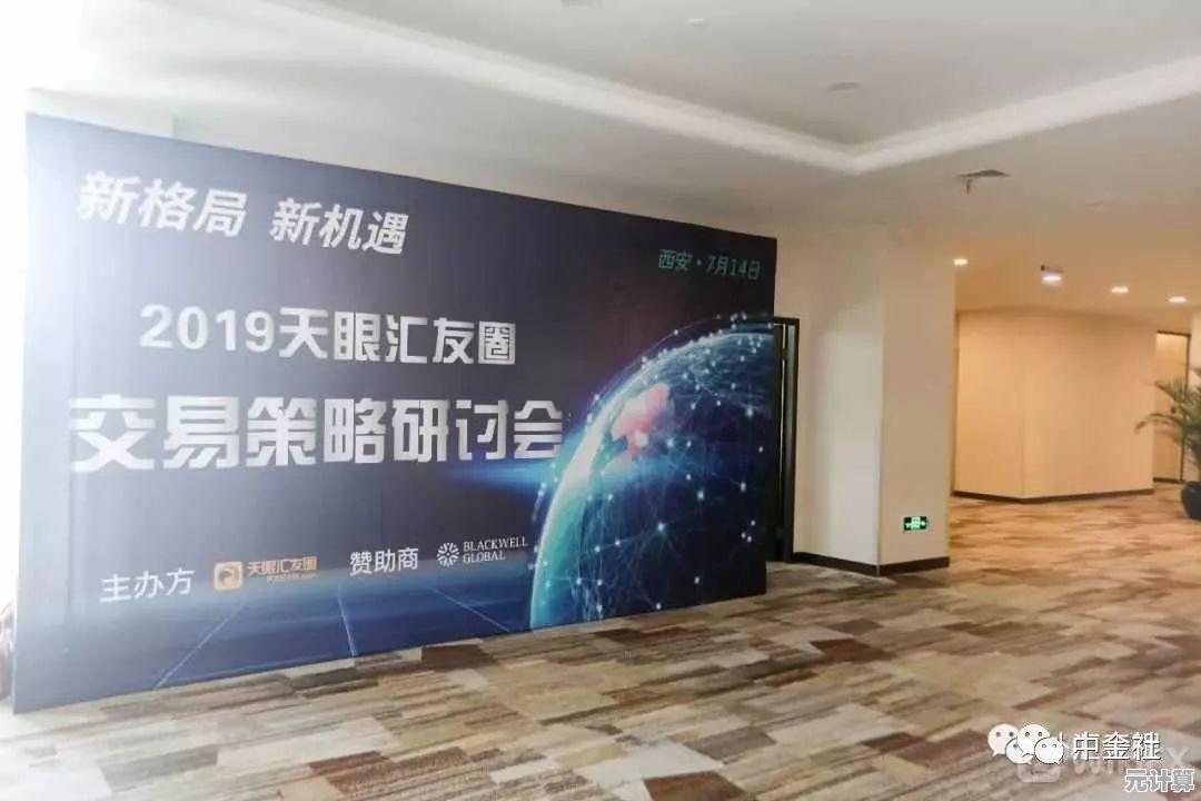 神奇万能钥匙软件下载，助您轻松开启成功与机遇的大门