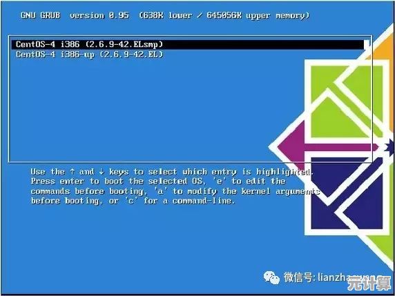 系统管理员：构筑网络安全防线与维护系统稳定运行的关键角色