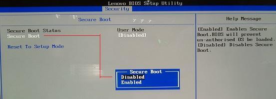 轻松进入联想电脑BIOS:完整教程与注意事项分享 轻松进入联想电脑BIOS:完整教程与注意事项分享