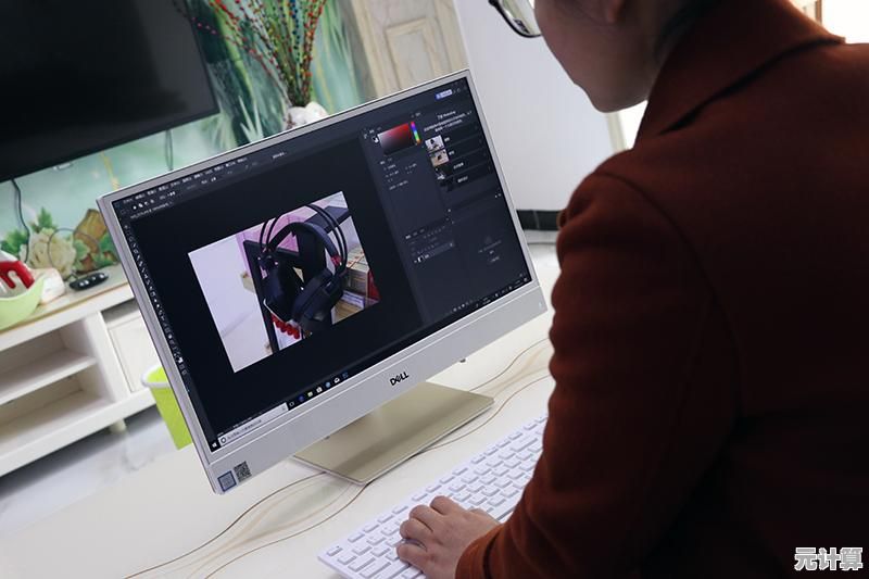 跑分背后的科学：全面解读电脑性能测试数据与硬件实力关联