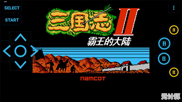 当年风靡校园的消灭星星单机版,现在免广告畅玩岂不快哉? 当年风靡校园的消灭星星单机版,现在免广告畅玩岂不快哉?