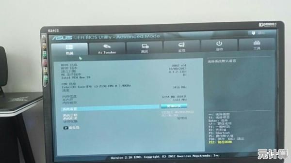 挑选适合的华硕主板:型号选择与配置搭配的实用建议 挑选适合的华硕主板:型号选择与配置搭配的实用建议