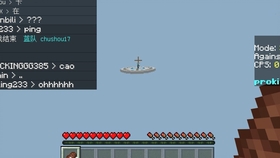 厌倦了竖屏操作的局限?为什么不来试试《我的世界横屏版》 厌倦了竖屏操作的局限?为什么不来试试《我的世界横屏版》