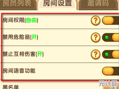 厌倦了竖屏操作的局限?为什么不来试试《我的世界横屏版》 厌倦了竖屏操作的局限?为什么不来试试《我的世界横屏版》