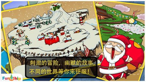 想挑战最强脑洞找茬?看你能闯到第几关! 想挑战最强脑洞找茬?看你能闯到第几关!