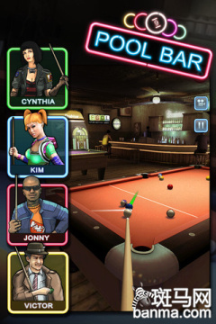 想体验真实的台球对战?快来下载《Kings of Pool》挑战全球玩家吧! 想体验真实的台球对战?快来下载《Kings of Pool》挑战全球玩家吧!