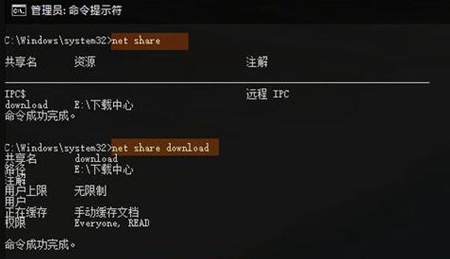 Win11辅助功能CMD:优化系统操作体验的必备效率利器 Win11辅助功能CMD:优化系统操作体验的必备效率利器