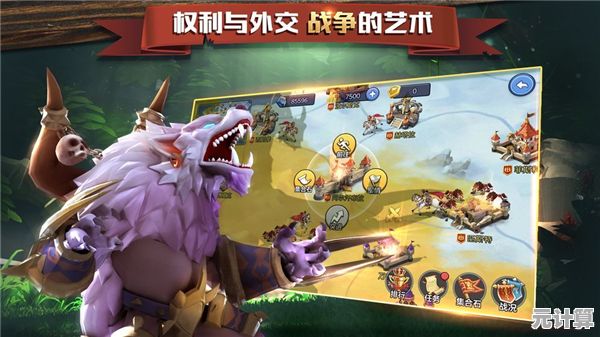 想体验部落领袖的智慧对决?战争进化史手机版等你来战! 想体验部落领袖的智慧对决?战争进化史手机版等你来战!