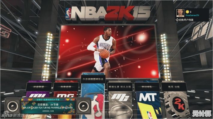 想体验最真实的NBA篮球竞技?nba2k20豪华版难道不是你的最佳选择吗? 想体验最真实的NBA篮球竞技?nba2k20豪华版难道不是你的最佳选择吗?
