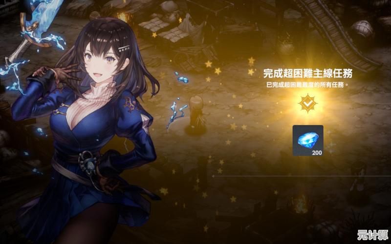 还在寻找角色多样、玩法丰富的游戏?棕色尘埃2国际服》满足你的所有幻想! 还在寻找角色多样、玩法丰富的游戏?棕色尘埃2国际服》满足你的所有幻想!