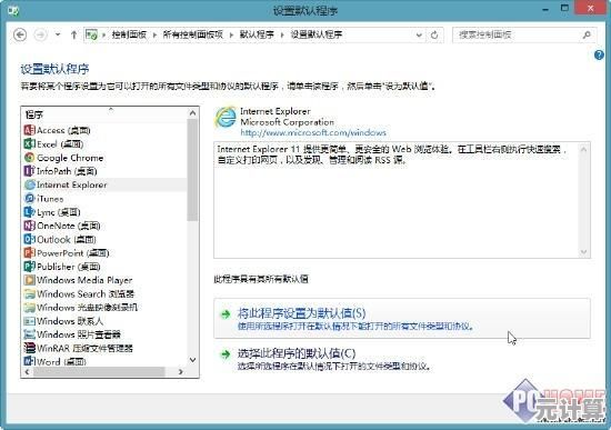 探索Win11最新更新:新增正在播放提示,助您高效管理视听内容 探索Win11最新更新:新增正在播放提示,助您高效管理视听内容
